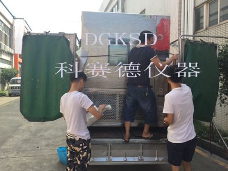 恒温恒湿箱出货
