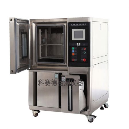 高低温试验机特点