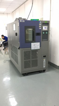 快速温变试验箱