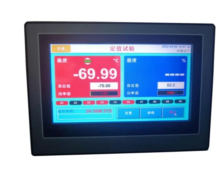 电池防爆高低温箱控制器