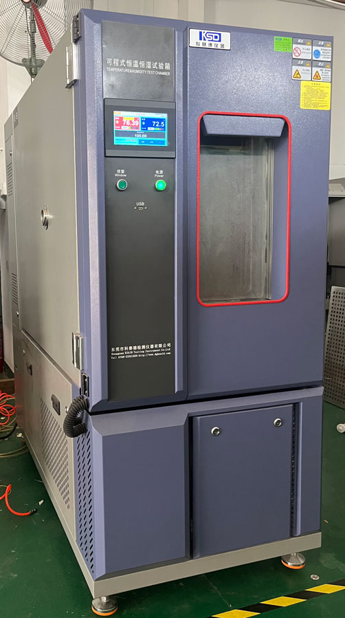 信任的基石：苏州苏大维格三次采购恒温恒湿试验箱背后的专业选择